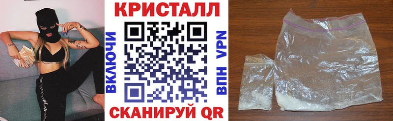 Amphetamine Premium  MEGA ссылки  Кедровый 