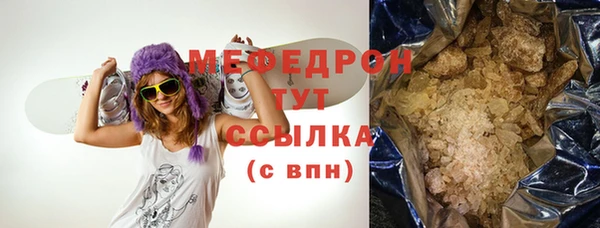 СК Зерноград