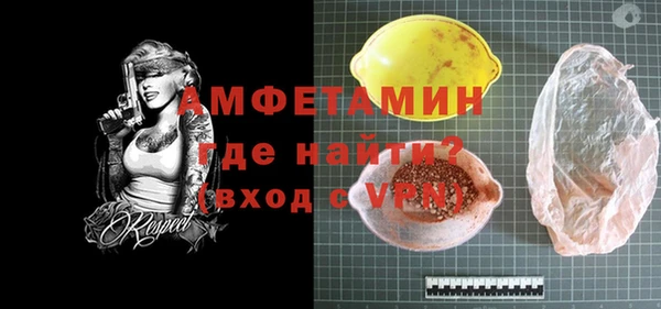 СК Зерноград