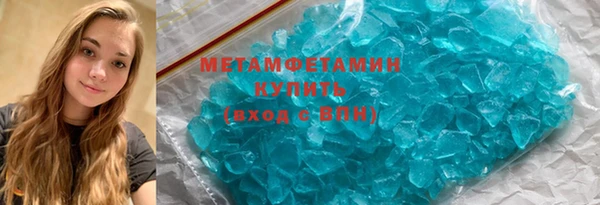 СК Зерноград