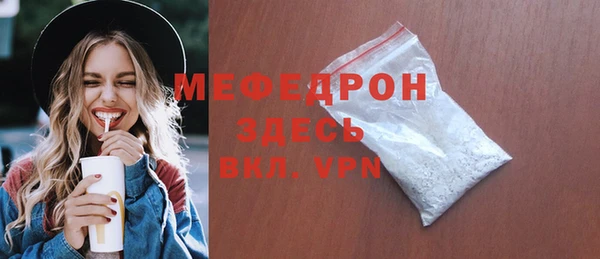 СК Зерноград