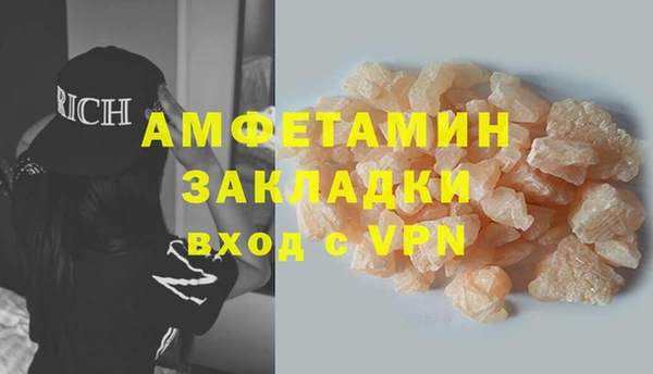 СК Зерноград