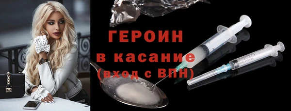 СК Зерноград