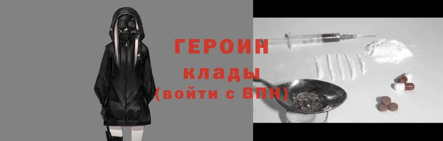 СК Зерноград