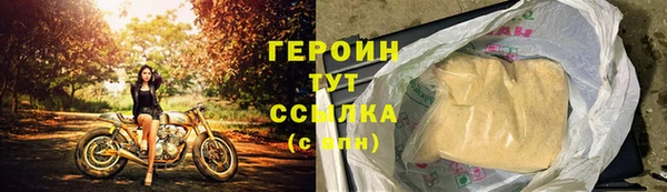 СК Зерноград