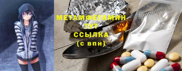СК Зерноград