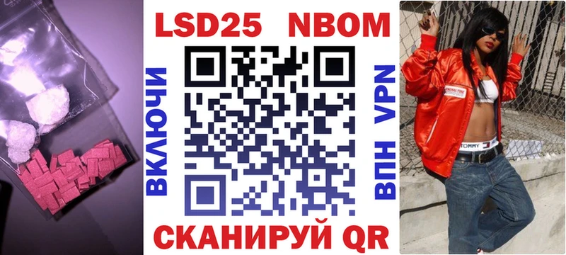 даркнет какой сайт  закладки  Кедровый  LSD-25 экстази кислота 